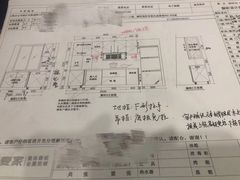 -佰丽爱家全屋定制(汶水店)