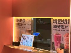 -海德温泉生活馆(朝阳大悦城店)