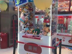 -LLJ夹机占(正佳广场店)