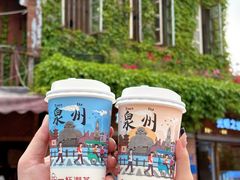 -一杯潮茶(西街店)