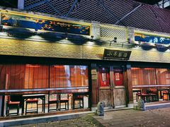 -小吊梨汤·北京菜·烤鸭(鸟巢店)