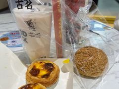 -UH祐禾(光谷世界城店)