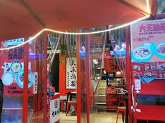 -大王油茶(二厂文创公园店)