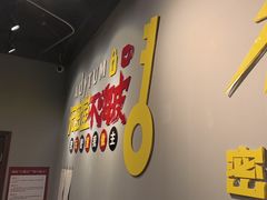 -不倒翁实景剧情密室逃脱(光明凤凰城站店)