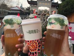 -鸡鸣赐茶(鸡鸣寺路店)