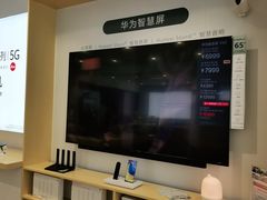 -华为授权体验店(万航渡路)