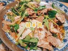 -遵义虾子卢四羊肉粉(大沽路店)