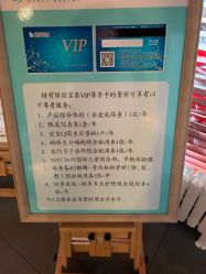 点击看大图 -保丽宝泰母婴护理院·月子中心·产康·中医(常州店)