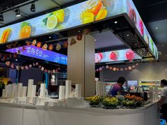 -汤W城市微度假(仓山店)