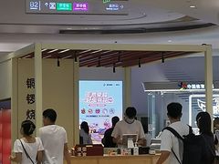 -CHAGEE霸王茶姬(壹方城店)