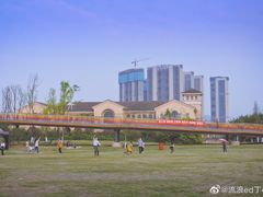 -府河摄影公园