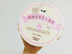 -好利来(龙首印象城店)