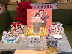 -海底捞火锅(天一广场亚细亚店)
