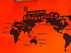 -壹海城ONE MALL