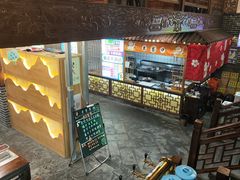 -老蚌埠烤串·新派烧烤·油边王(工农路店)