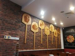 -棒约翰比萨·意面(独墅湖店)