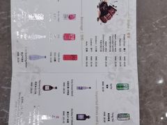-杭州城中香格里拉大酒店