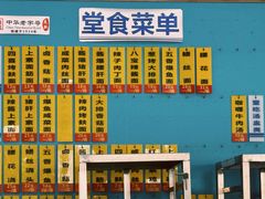 -美新点心店(陕西北路店)