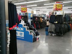 -迪卡侬(鲁泰大道店)