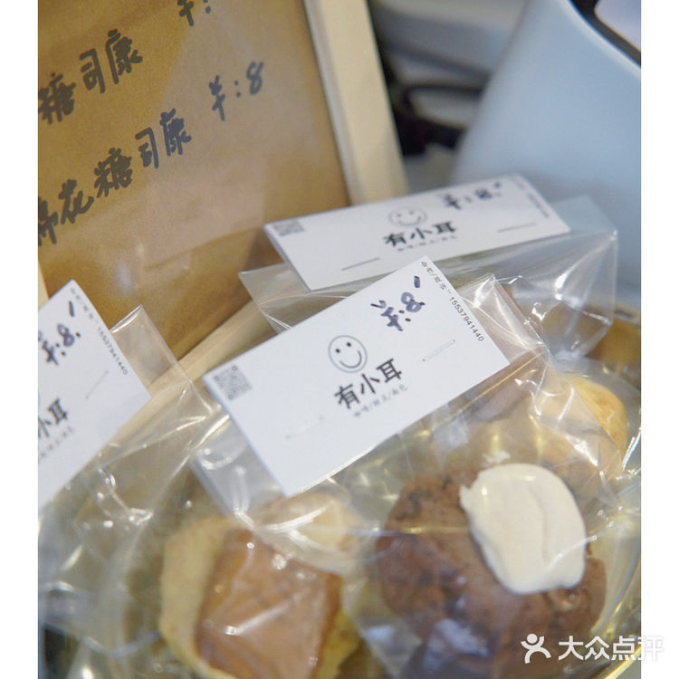 洛阳新店｜老城区邂逅首尔ins风咖啡店