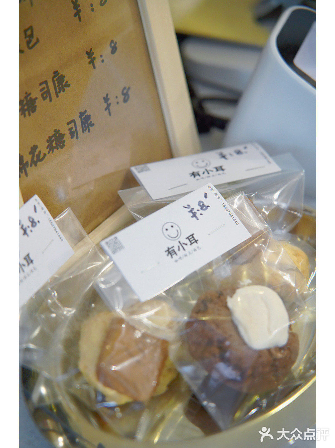 洛阳新店｜老城区邂逅首尔ins风咖啡店