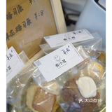 洛阳新店｜老城区邂逅首尔ins风咖啡店