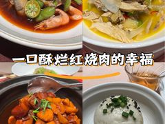 -久宴·天目湖大鱼头(恐龙园店)
