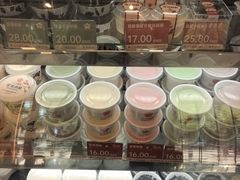 -三元梅园(团结湖店)