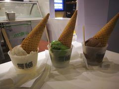 -歎雪糕低糖低脂Gelato冰淇淋