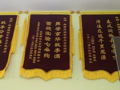 -舞蓓舞蹈(永定路校区)