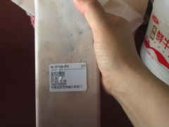-兰熊鲜奶(西直门凯德mall店)