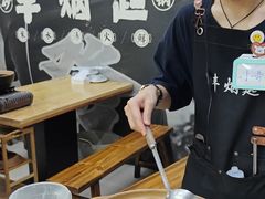-丰烟起(象兴路店)