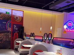 -蛙来哒(欢乐水岸店)