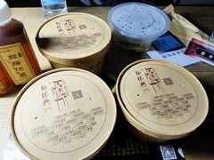 -勤德兴(湖滨路店)