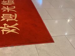 -老头儿油爆虾(星光一期店)