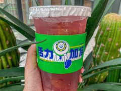 -小柠快跑·手打柠檬茶(万松园店)