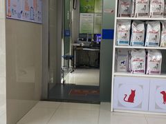 -申普宠物医院·心脏介入·心血管微创(总院)