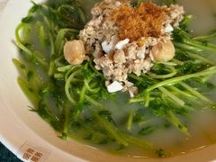 -濮园 · 四合院餐厅