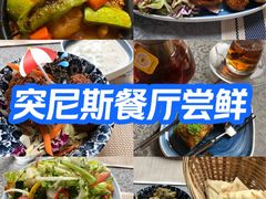 -La Medina餐厅(亮马河南路店)