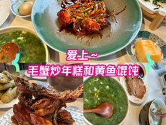 -顶特勒·黄鱼馆·特色菜(上海大世界店)