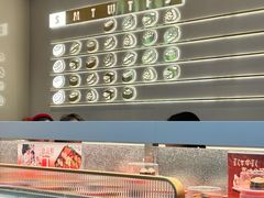 -争鲜回转寿司(朝外悠唐PLUS店)
