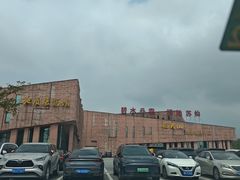 -飞天山旅游区