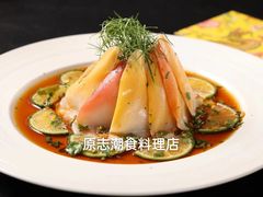 -原志优秀食材·匠心料理·海胆主题(金亿广场店)