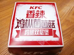 -肯德基(保定嘉德万达店)