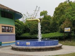 -自然谷恐龙园