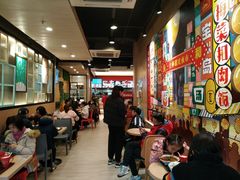 大堂-永和大王(茉莉上新·共和新路店)