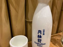 -水林间·寿喜烧自助(仙林金鹰店)