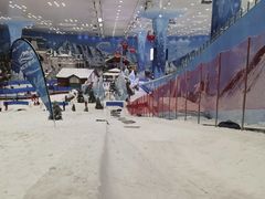 -长沙湘江冰雪世界