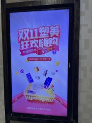 -比华利美容医院