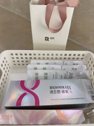 点击看大图 -BR光电保养